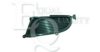 EQUAL QUALITY P1399 Cover, bumper